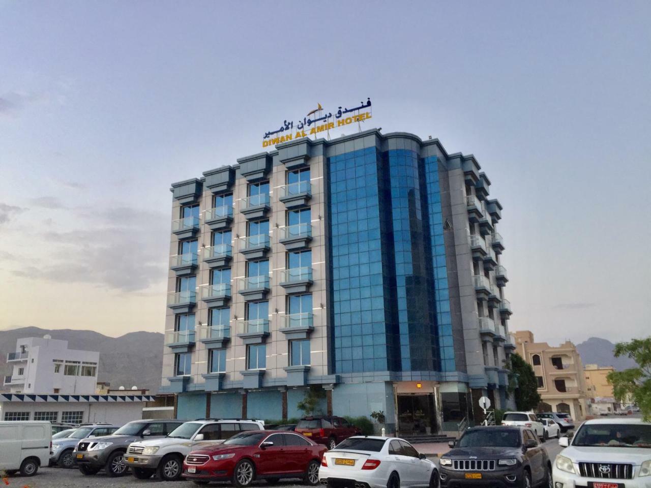 Diwan Al Amir Hotel 2*